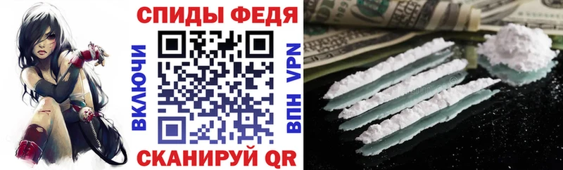 Amphetamine Розовый  цены   Сафоново 