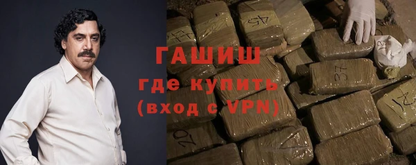 спиды Абинск