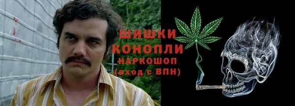 спиды Абинск