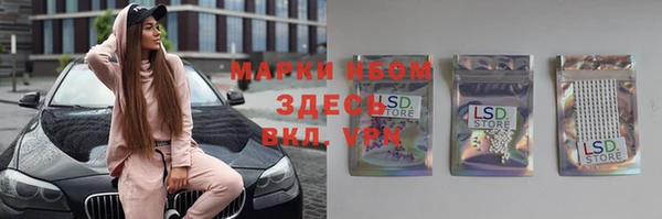 дмт Абдулино