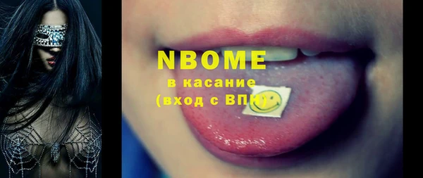 кокаин перу Алзамай