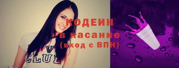 mdpv Абаза