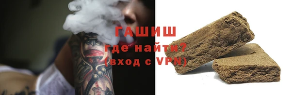 дмт Абдулино