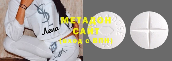 прущая мука Алексин