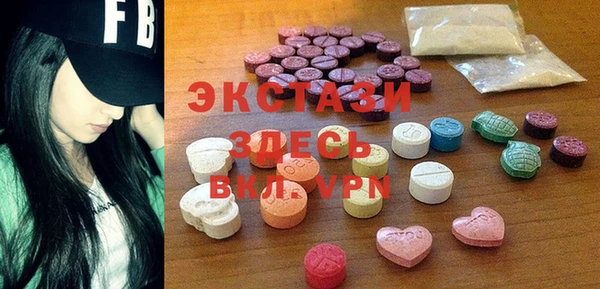 дмт Абдулино