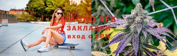 дмт Абдулино