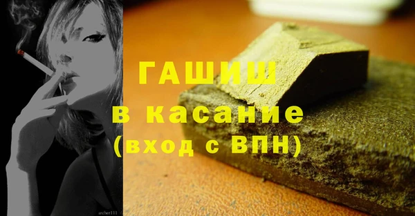 кокаин перу Алзамай