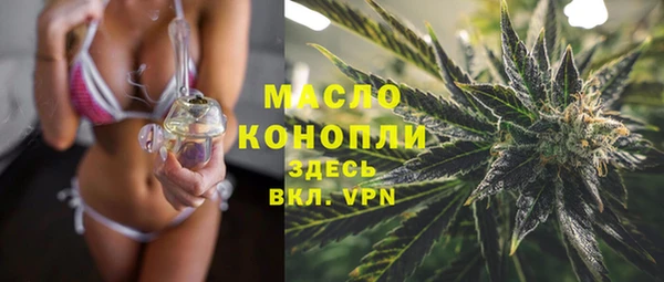 спиды Абинск