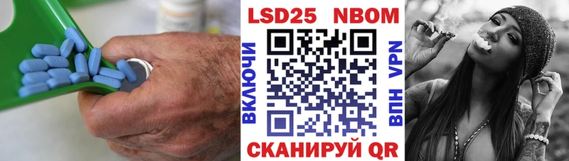 LSD-25 экстази ecstasy  Сафоново 