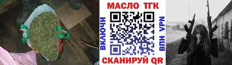 ТГК вейп  hydra   Сафоново 