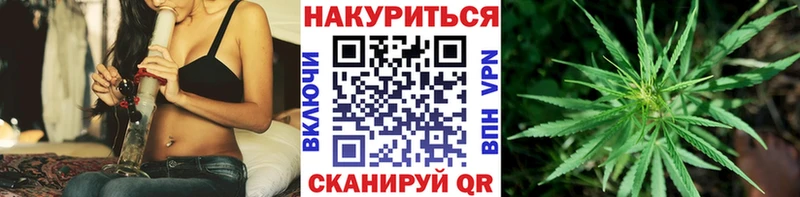 Бошки Шишки индика  Сафоново 